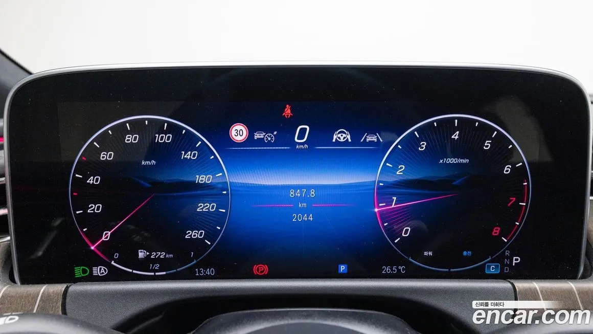 Mercedes-Benz E-Class 2024 из KR, фото 8