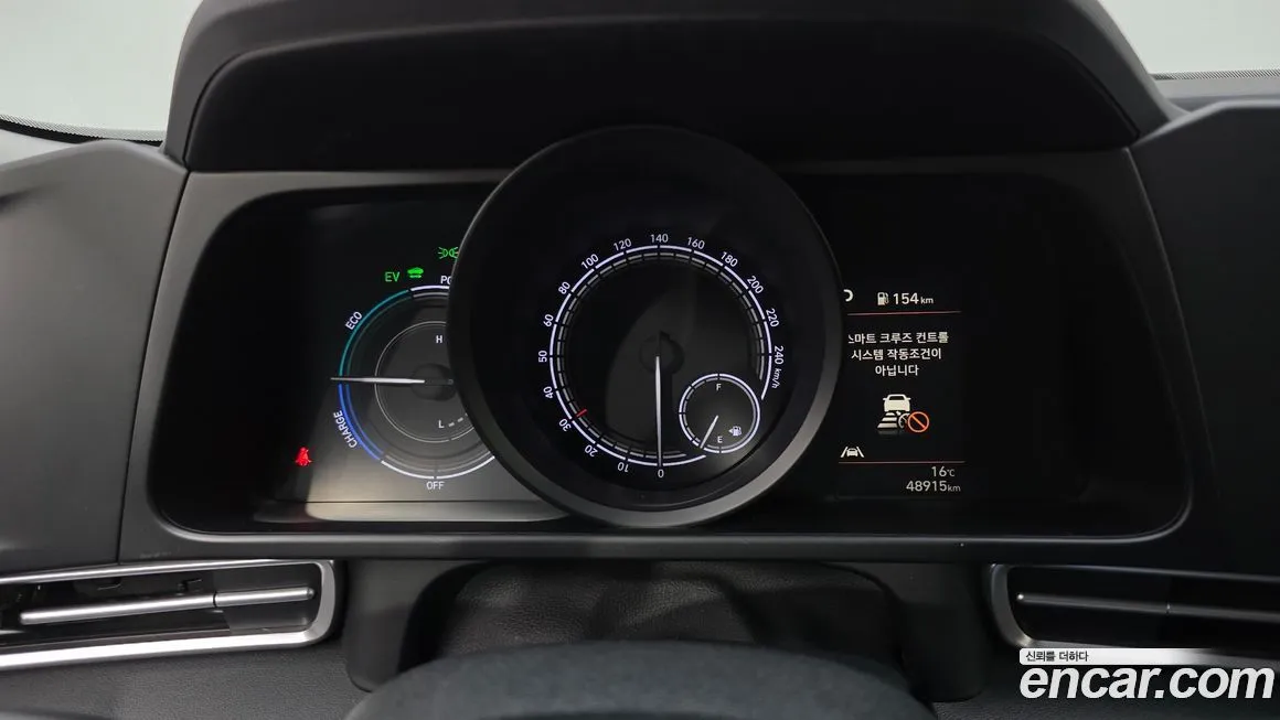 Hyundai AVANTE 2021 из KR, фото 8