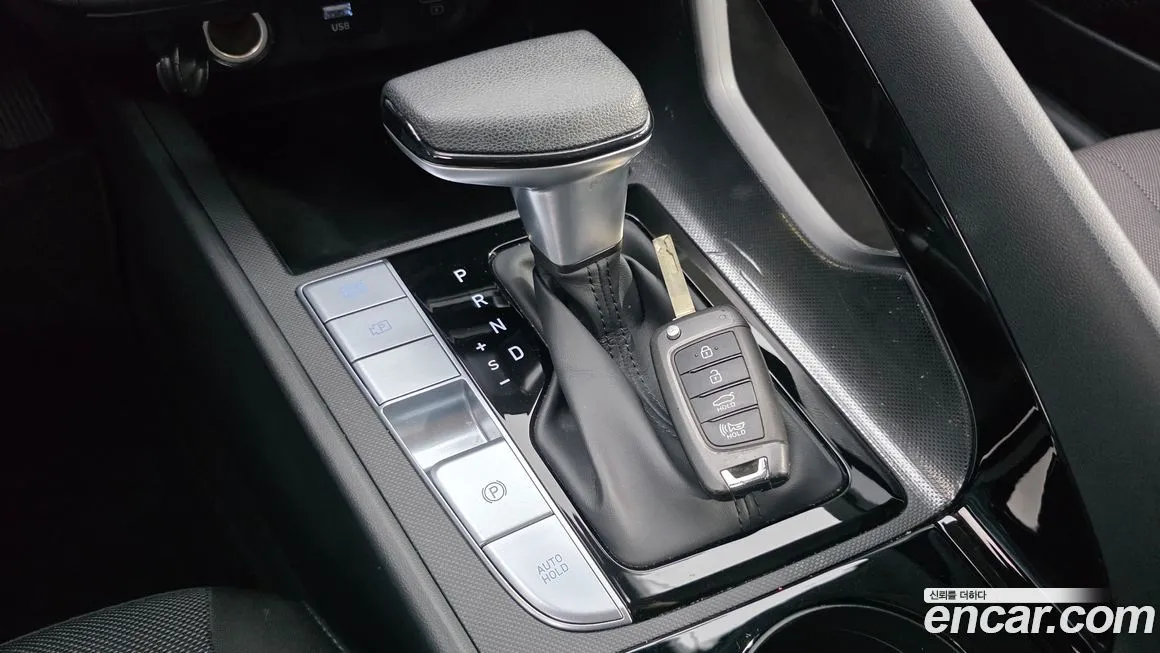 Hyundai AVANTE 2021 из KR, фото 9