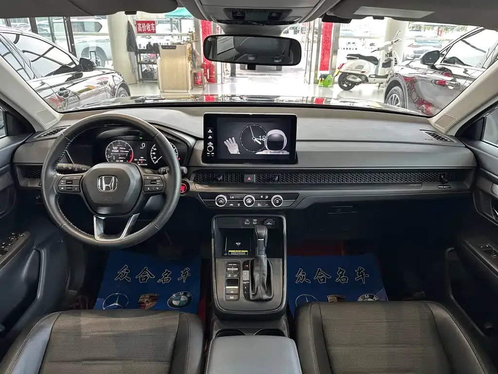 Honda CR-V 2024 из CN, фото 10