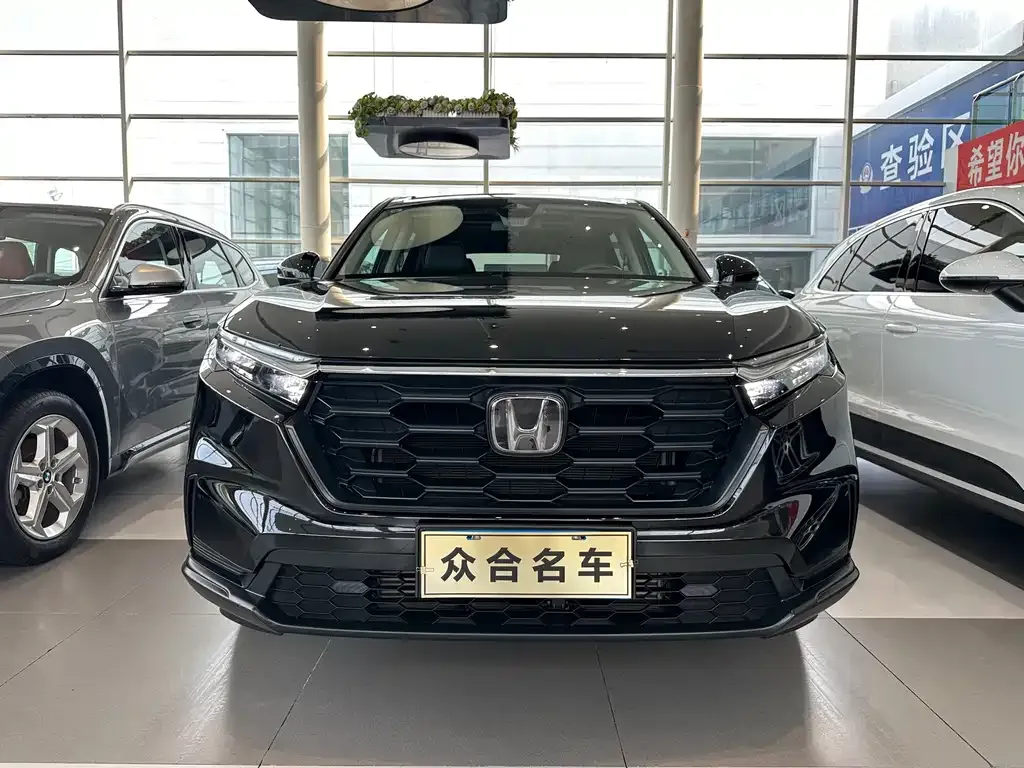 Honda CR-V 2024 из CN, фото 2