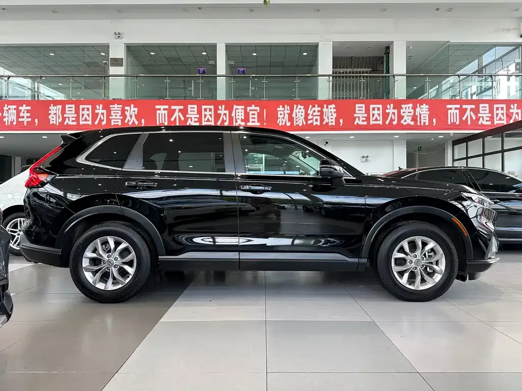 Honda CR-V 2024 из CN, фото 4