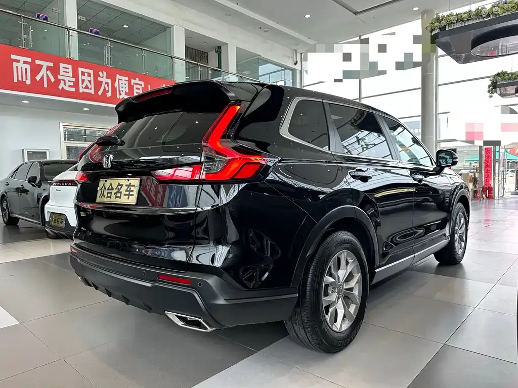 Honda CR-V 2024 из CN, фото 7