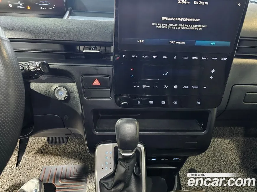 Hyundai Staria 2023 из KR, фото 8
