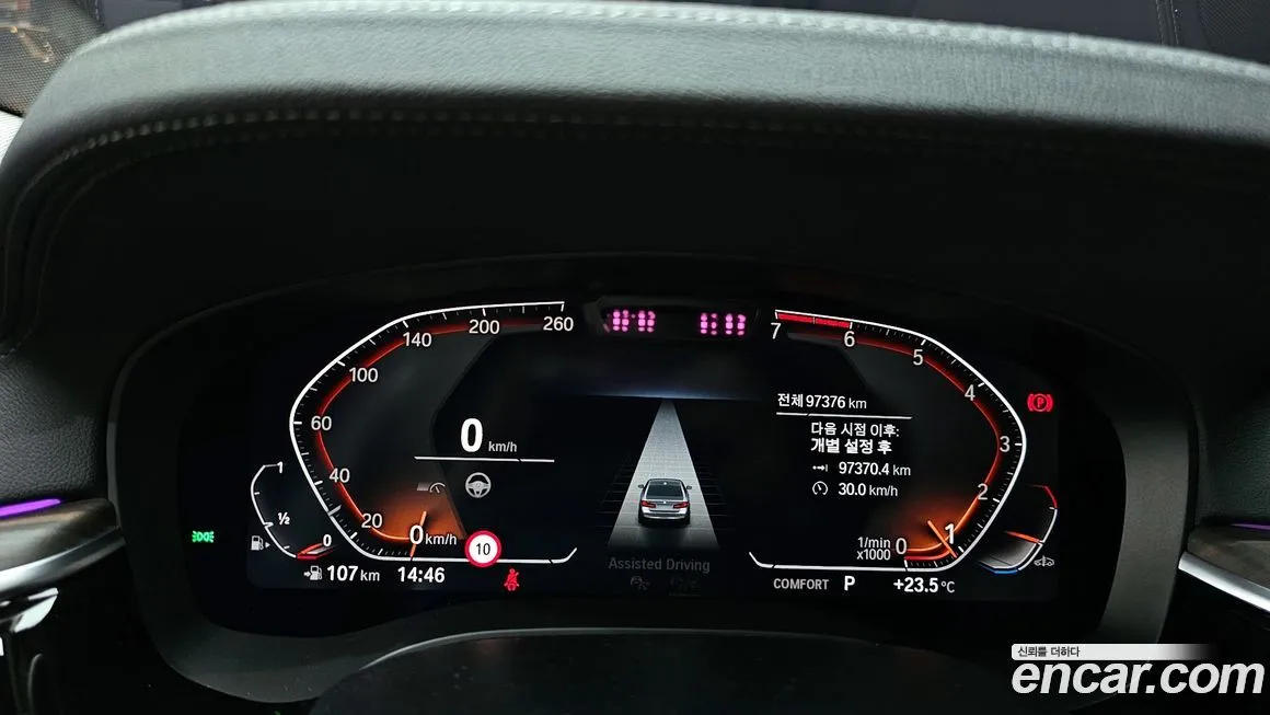 BMW 5-Series 2021 из KR, фото 8