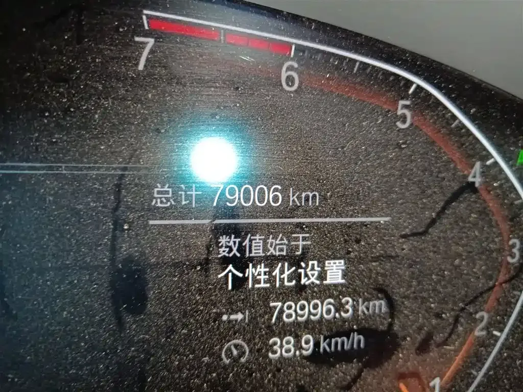 BMW 5 Series 2021 из CN, фото 5