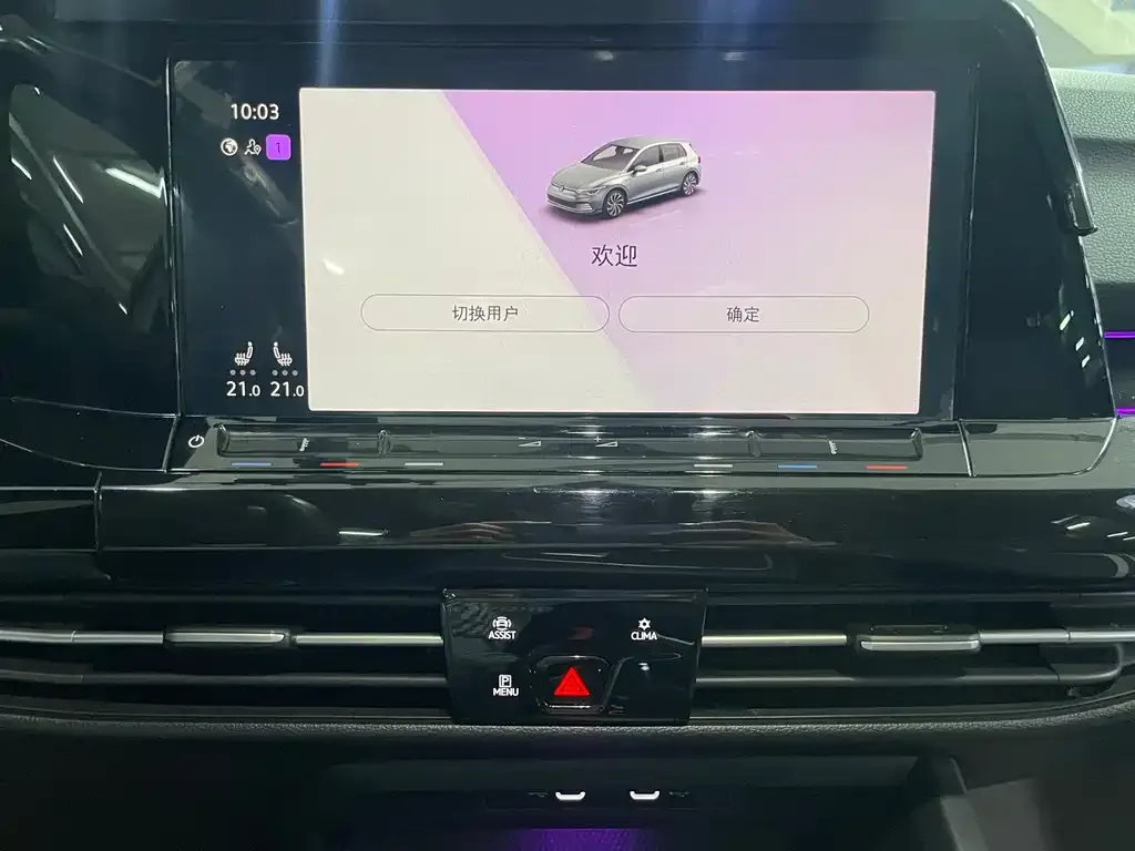 Volkswagen Golf 2022 из CN, фото 10