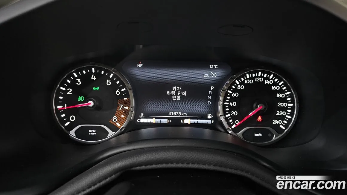 Jeep Renegade 2021 из KR, фото 8