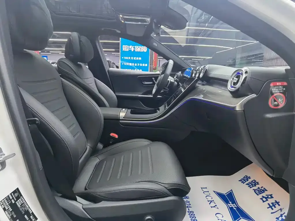 Mercedes-Benz C-Class 2025 из CN, фото 8