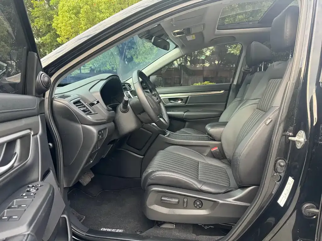 Honda Breeze 2022 из CN, фото 4