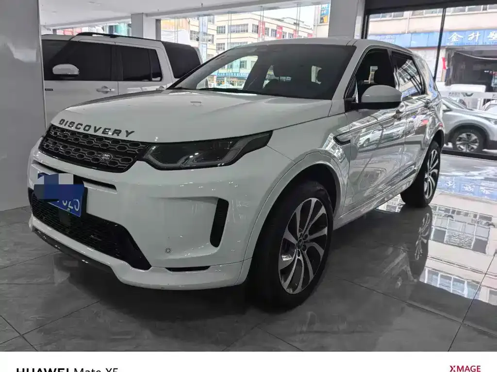 Land Rover Discovery Sport 2023 из CN, фото 1