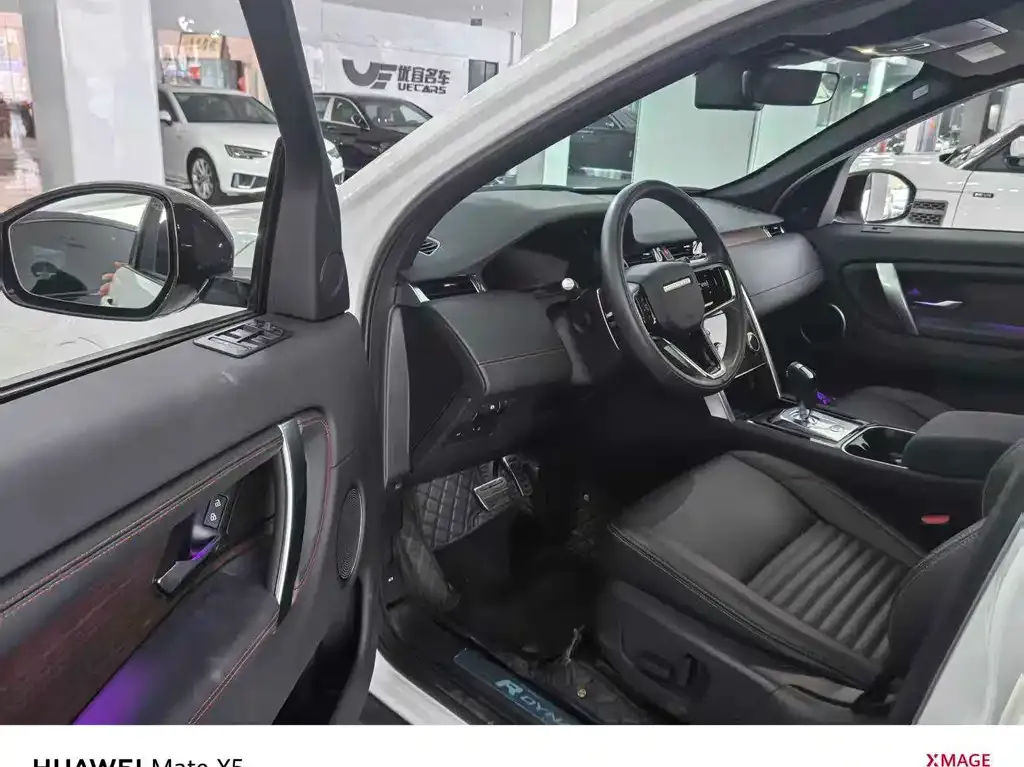 Land Rover Discovery Sport 2023 из CN, фото 2