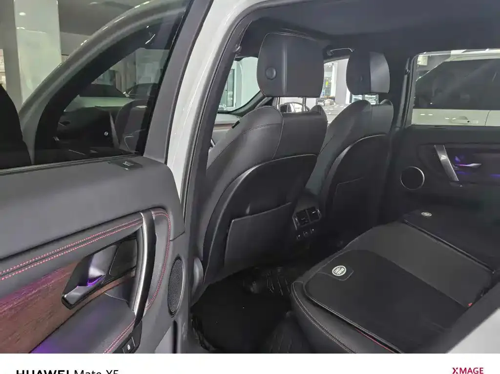 Land Rover Discovery Sport 2023 из CN, фото 5