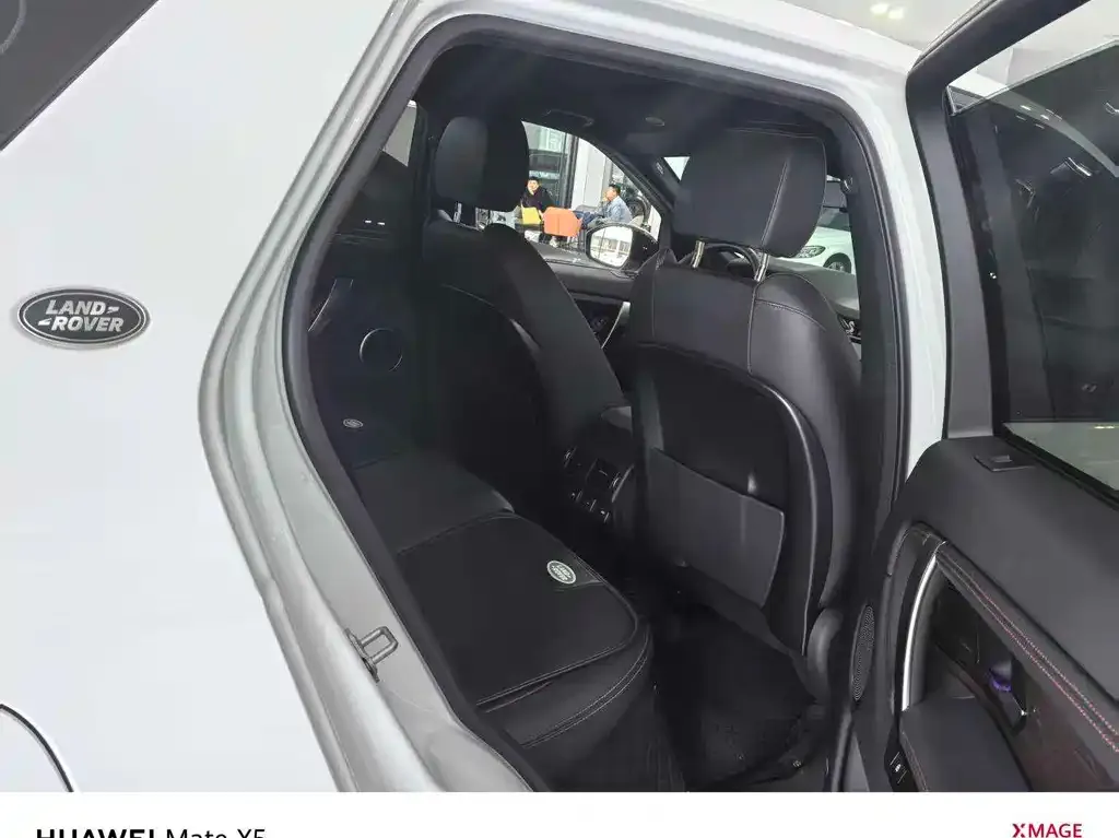 Land Rover Discovery Sport 2023 из CN, фото 6