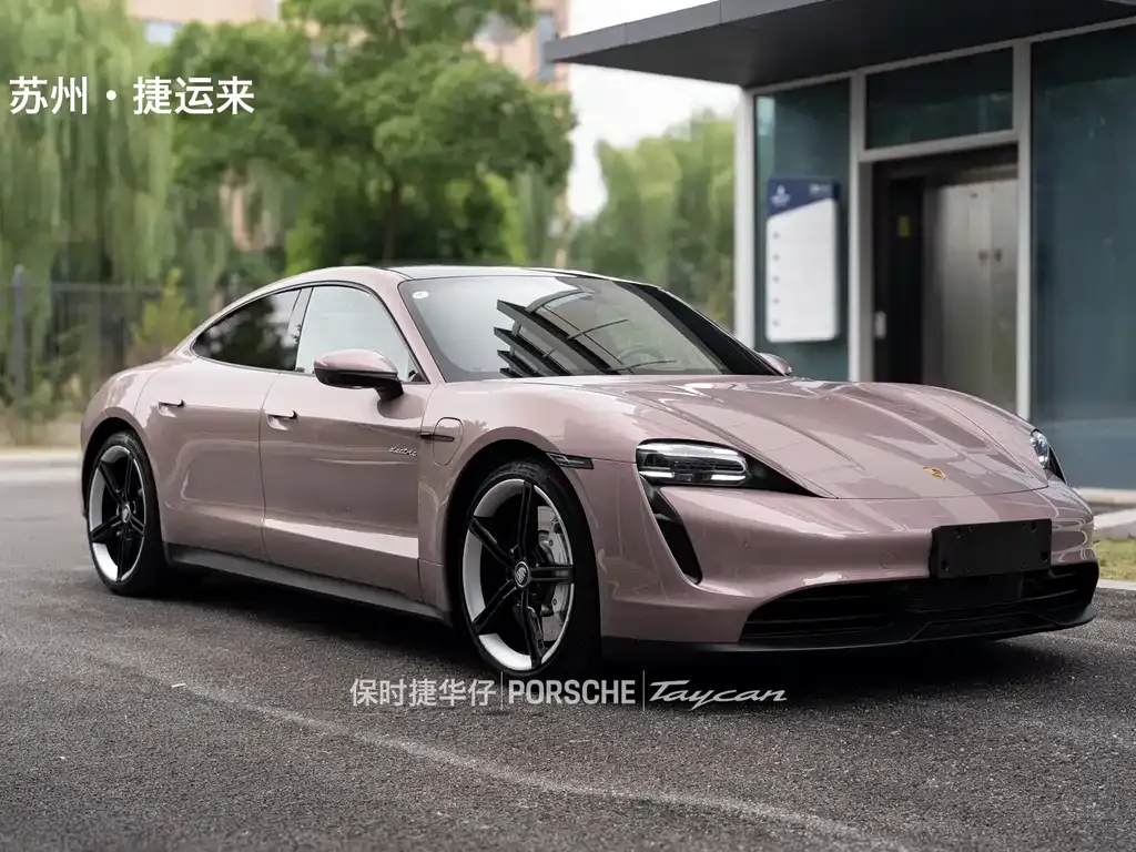 Porsche Taycan 2022 из CN, фото 2