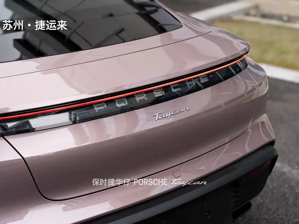 Porsche Taycan 2022 из CN, фото 7