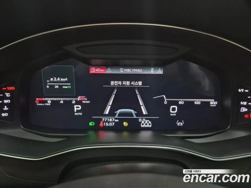 Audi A6 2021 из KR, фото 8