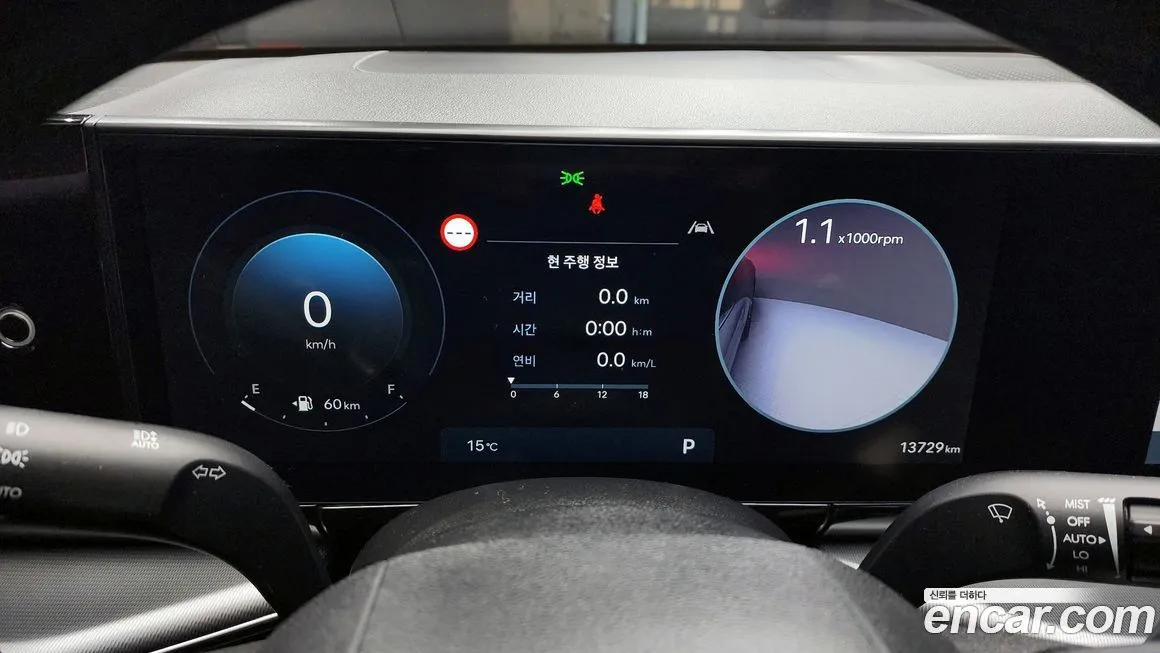Hyundai Grandeur 2024 из KR, фото 8