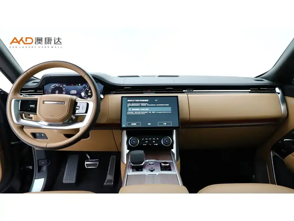 Land Rover PHEV 2024 из CN, фото 5