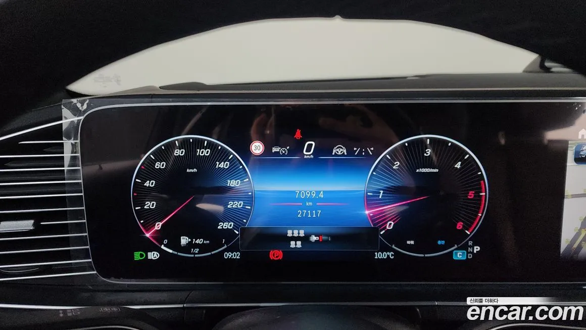 Mercedes-Benz GLS-Class 2024 из KR, фото 8