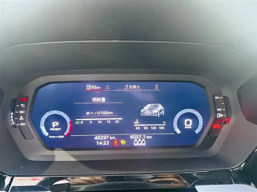 Audi A3 2022 из CN, фото 9