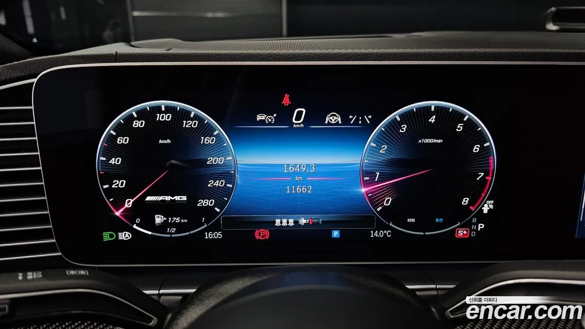 Mercedes-Benz GLE-Class 2024 из KR, фото 8