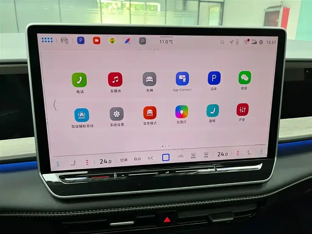 Volkswagen Teramont 2025 из CN, фото 6