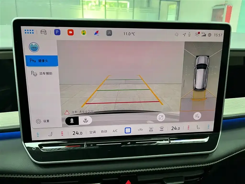 Volkswagen Teramont 2025 из CN, фото 7
