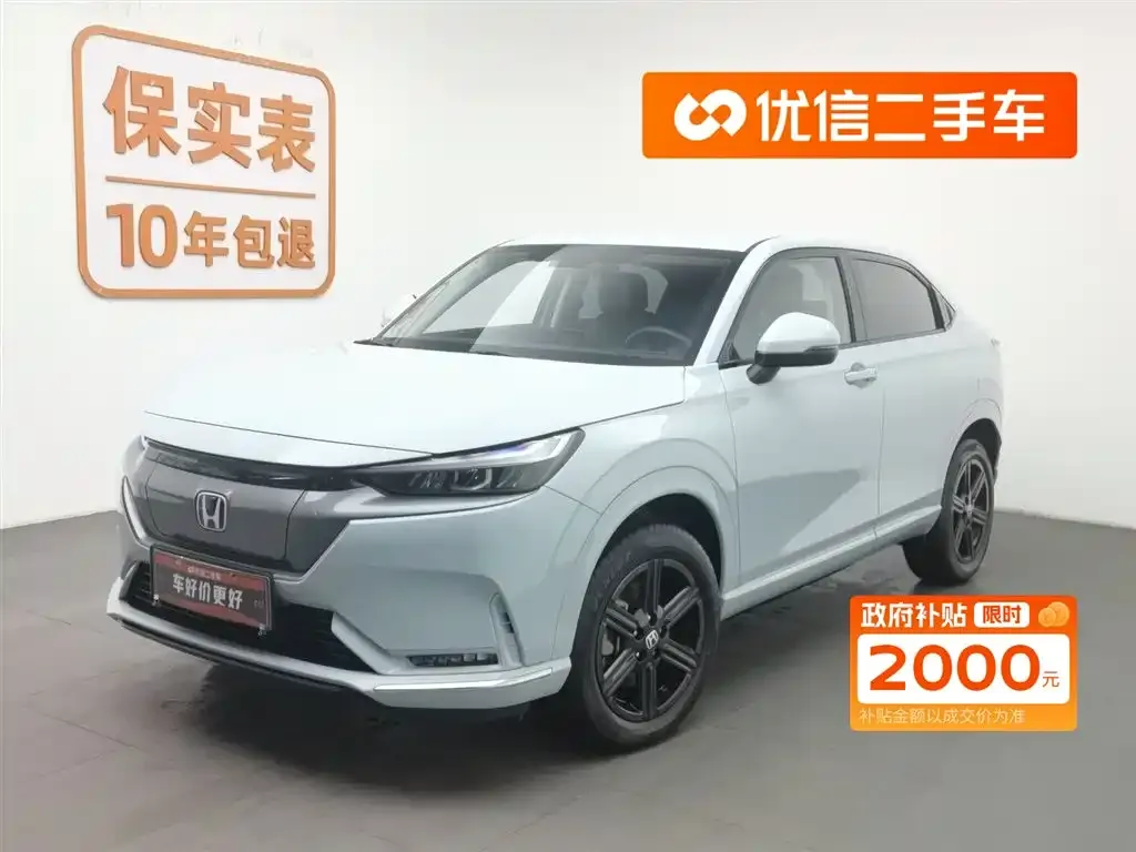 Honda e:NP1 2025 из CN, фото 1