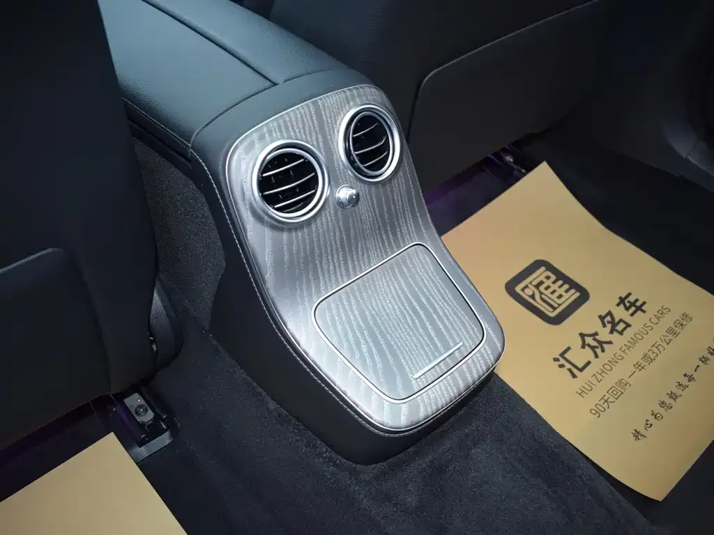 Mercedes-Benz E-Class 2021 из CN, фото 8