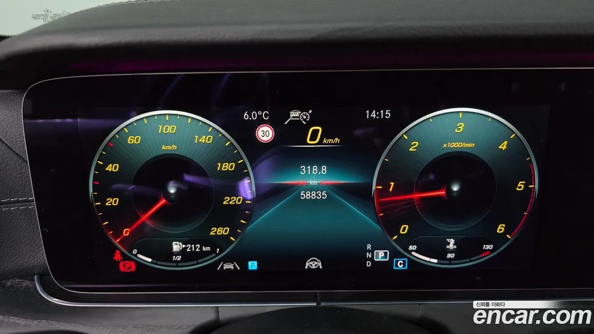 Mercedes-Benz E-Class 2021 из KR, фото 8