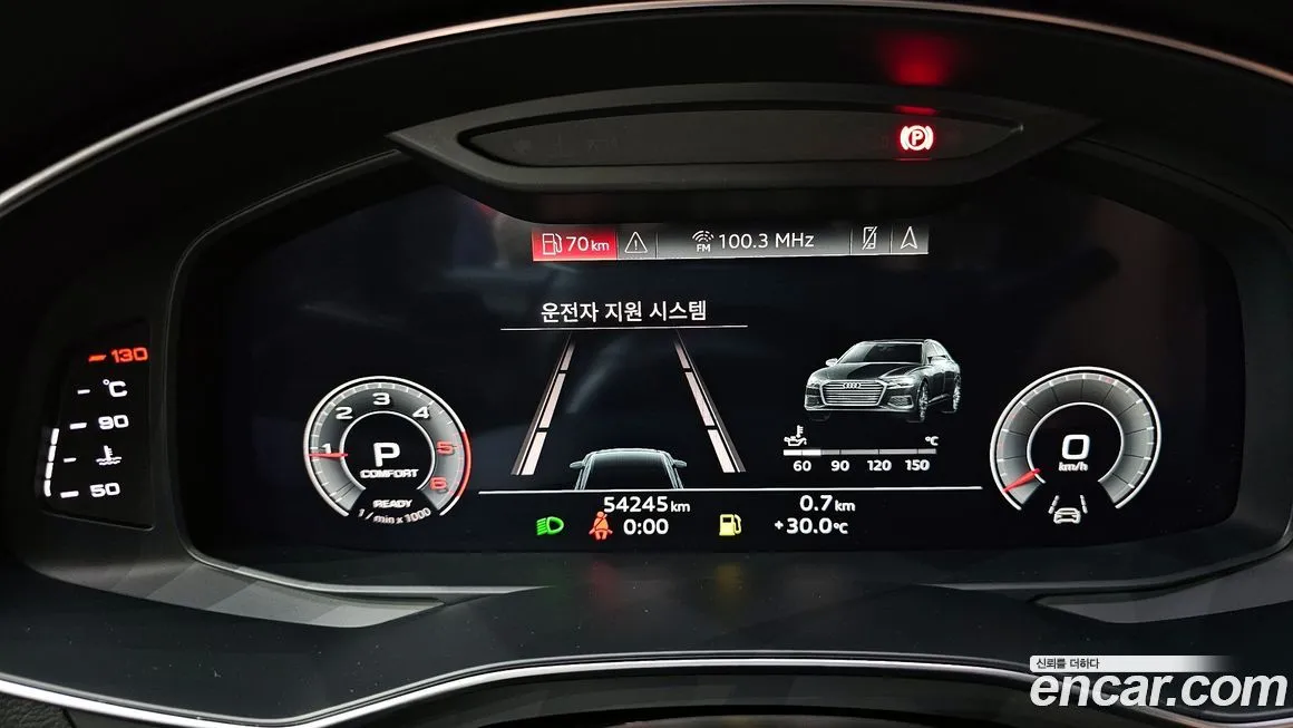 Audi A6 2021 из KR, фото 8