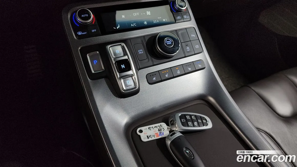 Hyundai Palisade 2023 из KR, фото 9
