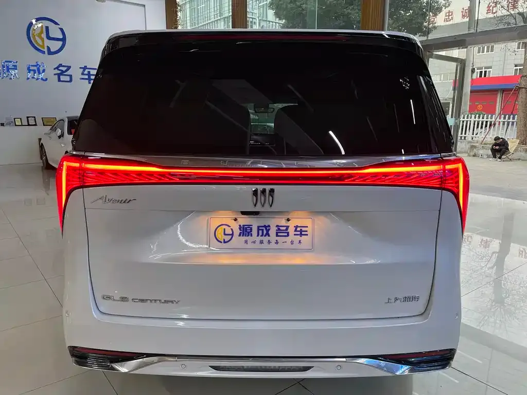 Buick Century 2023 из CN, фото 7