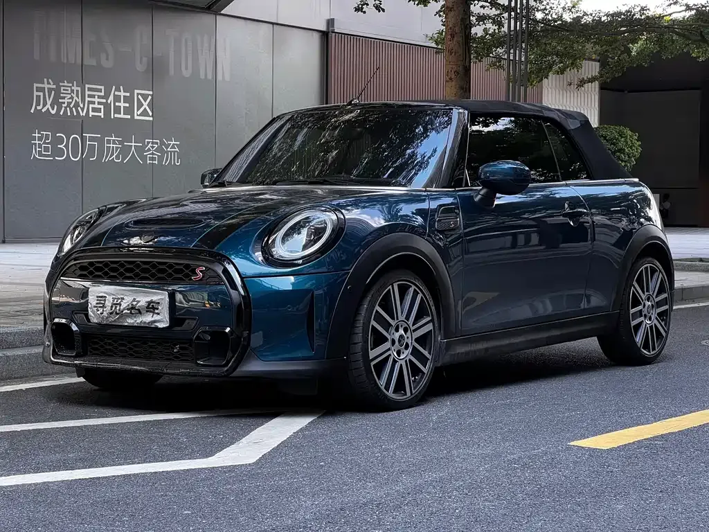 MINI Cooper (3-door) 2021 из CN, фото 1
