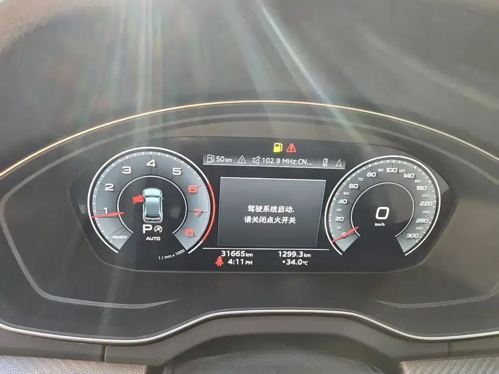 [object Object] Q5L Sportback 2021 из CN, фото 2