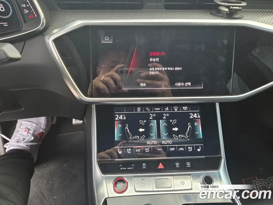 Audi RS7 2021 из KR, фото 6