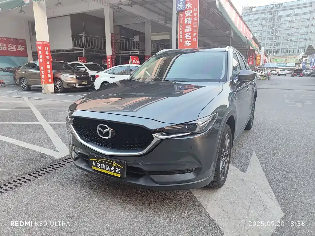 Mazda CX-5 2021 из CN, фото 1