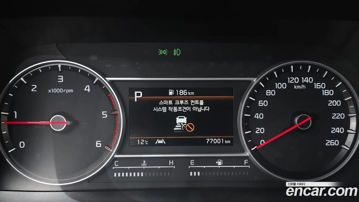 Kia Sorento 2021 из KR, фото 8
