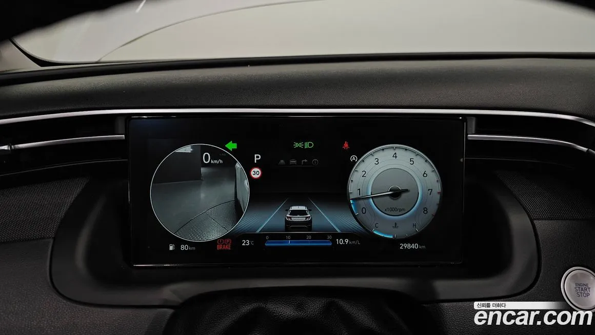 Hyundai Tucson 2023 из KR, фото 8