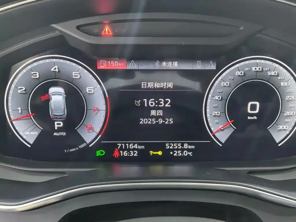 Audi A6 (Import) 2023 из CN, фото 6