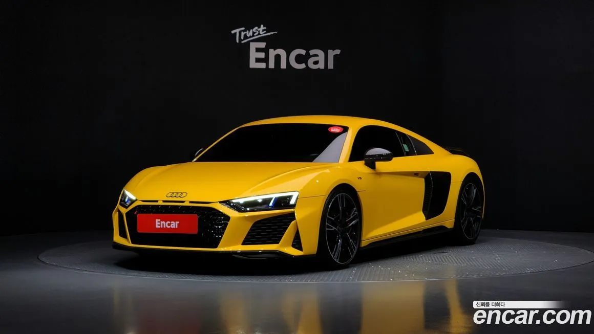 Audi R8 2022 из KR, фото 1