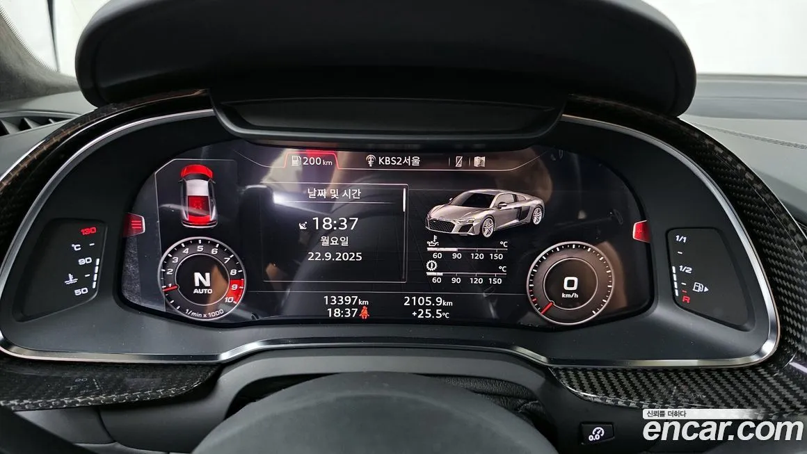 Audi R8 2022 из KR, фото 8