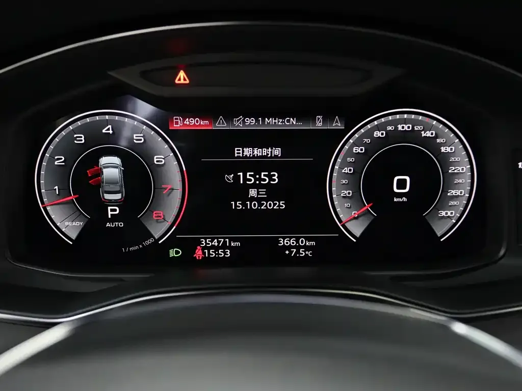 Audi A6L 2022 из CN, фото 9