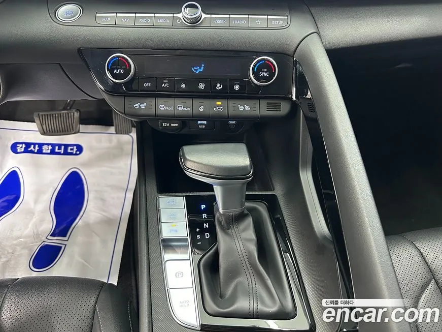 Hyundai AVANTE — фото 10