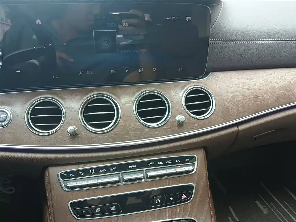 Mercedes-Benz E-Class 2022 из CN, фото 6
