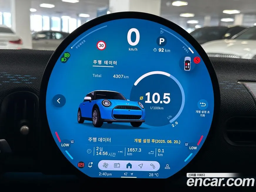 Mini Cooper 2025 из KR, фото 8