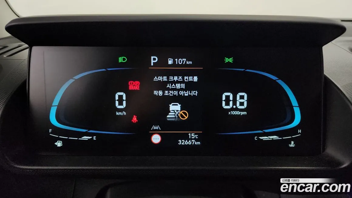 Hyundai Casper 2023 из KR, фото 8