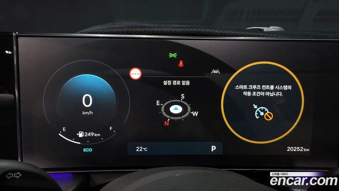 Hyundai Sonata 2024 из KR, фото 8