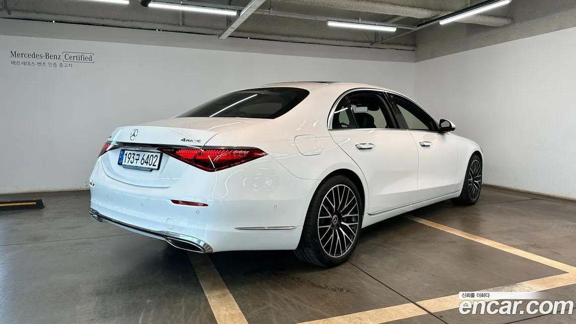Mercedes-Benz S-Class 2024 из KR, фото 2